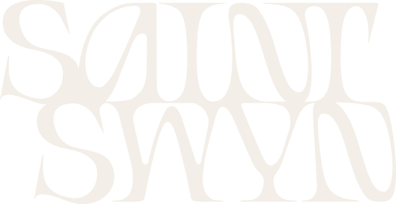 saint swyn logo